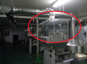 活性炭在某茶叶厂生产车间滤筒除尘设计案例
