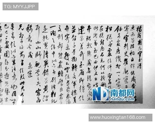 足球明星家庭中的瓷器收藏揭秘谁是背后的艺术品鉴赏家