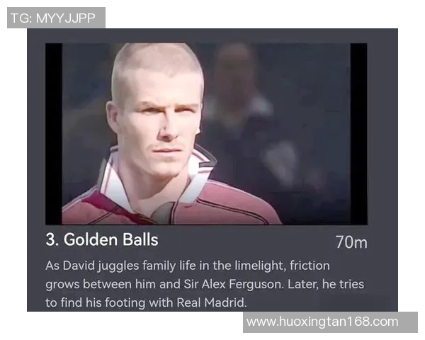 足球明星与他们的英文名字背后的故事与传奇 足球明星与他们的英文名字背后的故事与传奇