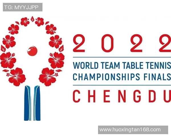 成都排球队在世界锦标赛积分榜上以67分稳居第一名彰显实力