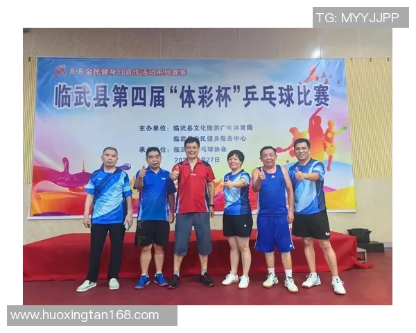 成都乒乓球队在城市联赛中的比赛经验与表现分析