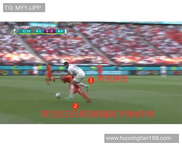 深圳乒乓球队在欧锦赛中的耐力表现与战术分析 深圳乒乓球队在欧锦赛中的耐力表现与战术分析